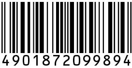 ジューシーバームグロス           