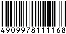 11116