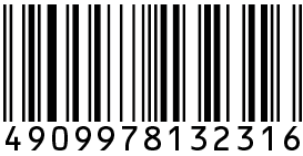 光仕上げパウダーUV        