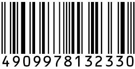 光仕上げパウダーUV （レフィル）              