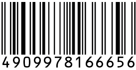 ハイライター������