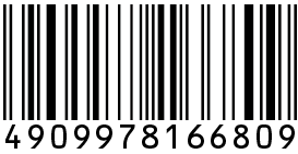 アイブロウペンシル （カートリッジ）                 