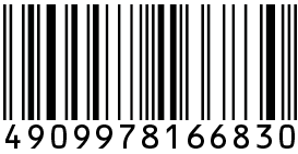 アイブロウペンシル （カートリッジ）                 