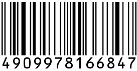 アイブロウペンシル （カートリッジ）                 