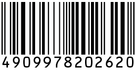 プロフィニッシュクッション              