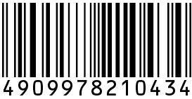 ふわ眉マスカラ       