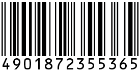 くり出しアイブロー         