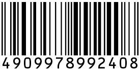 ボタニック サイエンス 薬用 美容液クッションコンパクト　販売名：ＨＡＫＵ エッセンスF���������������������������������������