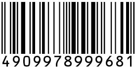 トリプルレシピアイズ          