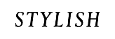 スタイリッシュ