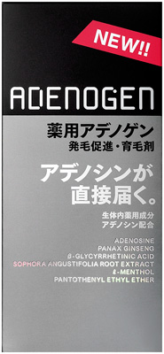 薬用アデノゲンEX　販売名：S-AXエッセンスEX                 