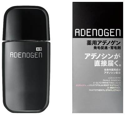 薬用アデノゲンEX　販売名：S-AXエッセンスEX                 