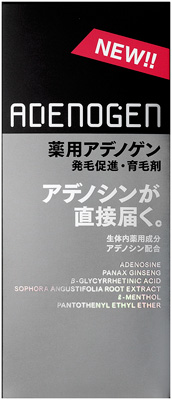 薬用アデノゲンEX＜L＞　販売名：S-AXエッセンスEX                   