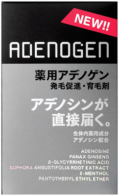 薬用アデノゲンEX＜J＞　販売名：S-AXエッセンスEX                   