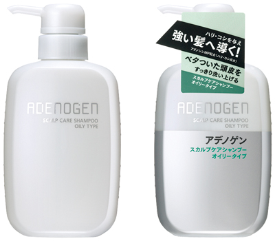 スカルプケアシャンプー（オイリータイプ）　販売名：資生堂ADスカルプケアシャンプー（オイリー）                                             