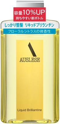 リキッドブリランチンＮ           