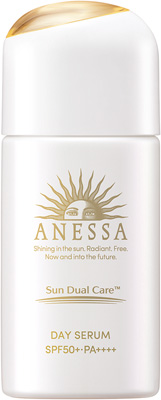 デイセラム     