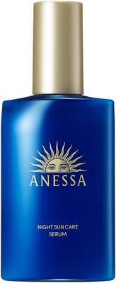 スキンセラム      