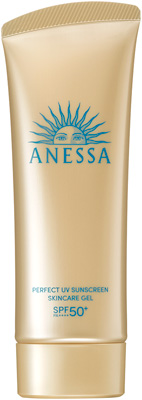 パーフェクトUV スキンケアジェル NA              