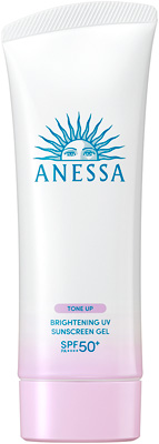 ブライトニングUV ジェル N          