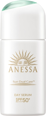 デイセラム Ｎ      