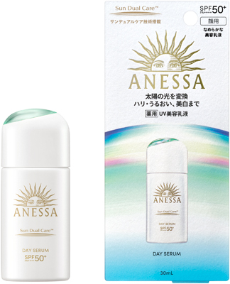 デイセラム Ｎ      