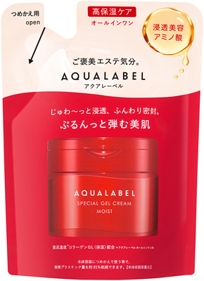 スペシャルジェルクリーム EX  （モイスト） つめかえ用�����������������������