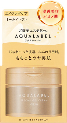 スペシャルジェルクリーム EX （オイルイン）�������������������