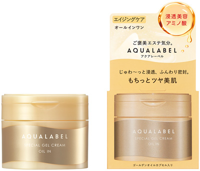 スペシャルジェルクリーム EX （オイルイン）�������������������