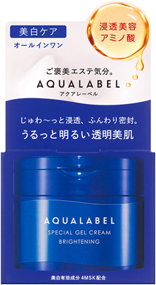 スペシャルジェルクリーム EX （ブライトニング） 販売名:アクアレーベル ブライトニング ジェルクリーム EX���������������������������������������������
