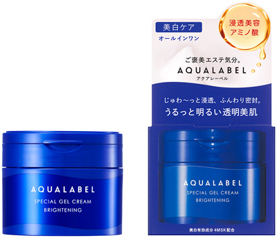 スペシャルジェルクリーム EX （ブライトニング） 販売名:アクアレーベル ブライトニング ジェルクリーム EX���������������������������������������������