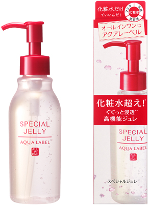 スペシャルジュレ��������