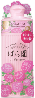 ローズコンディショナー ＲＸ�������������