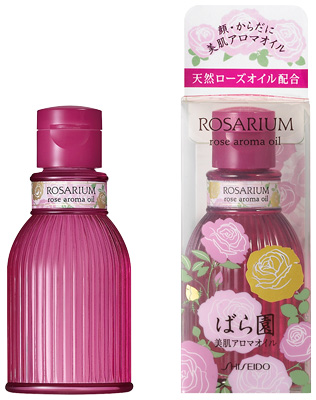 ローズアロマオイル ＲＸ�����������