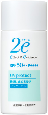 日焼け止めミルク��������