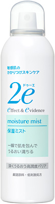保湿ミスト�����