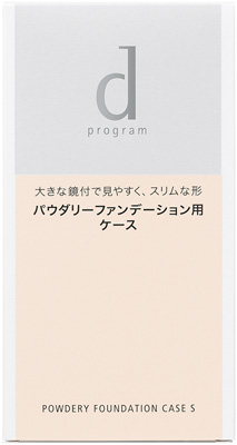 パウダリーファンデーション ケース S����������������