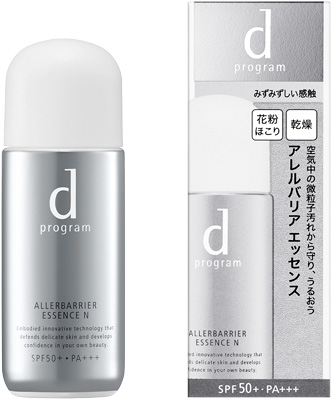 アレルバリア エッセンス Ｎ������������