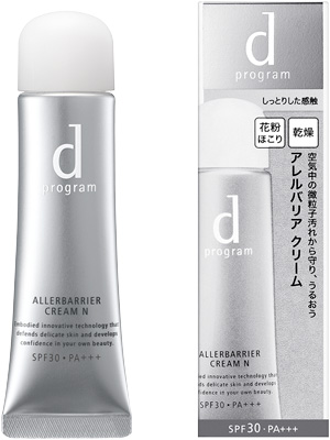 アレルバリア クリーム Ｎ�����������