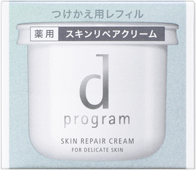 スキンリペアクリーム  （レフィル）����������������