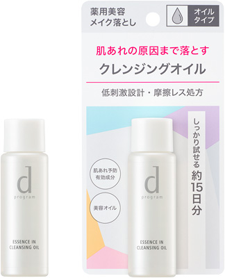 エッセンスイン クレンジングオイル（Ｊ）�������������������