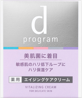 バイタライジングクリーム������������