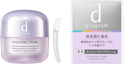 バイタライジングクリーム������������