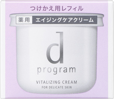バイタライジングクリーム （レフィル）������������������