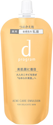 アクネケア エマルジョン ＭＢ （レフィル）�������������������