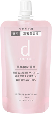 薬用 濃密美容液 （レフィル）　販売名：ｄプログラム インテンスエンリッチングセラム���������������������������������������