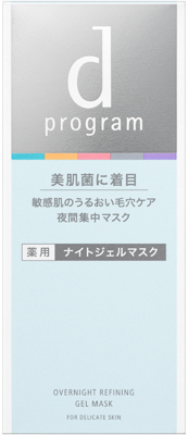 薬用 ナイトジェルマスク　販売名：ｄプログラム オーバーナイトリファイニングジェルＭ����������������������������������������