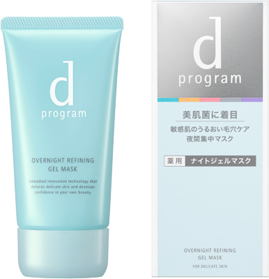 薬用 ナイトジェルマスク　販売名：ｄプログラム オーバーナイトリファイニングジェルＭ����������������������������������������