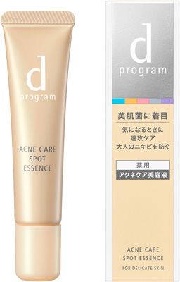 薬用 アクネケア美容液　販売名：アクネケアスポッツエッセンス�����������������������������