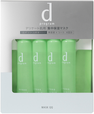 マスクQQ���